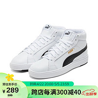 PUMA 彪马 男女同款 基础系列 板鞋 382095-01-白-黑色-金色 37UK4