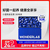 万益蓝WonderLab 小蓝瓶益生菌成人儿童女性肠胃肠道80瓶2.0保质期25年3月