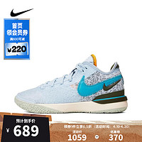 NIKE 耐克 男子ZOOM LEBRON NXXT GEN EP篮球鞋DR8788-900 DR8788-400 40.5