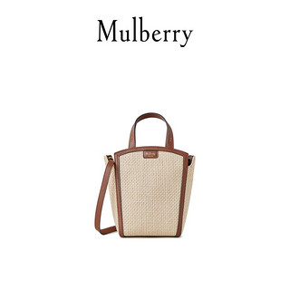 Mulberry/玛葆俪女包Clovelly 迷你托特包 米白色和亮褐色