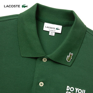 LACOSTE法国鳄鱼男装24年纯色简约短袖Polo衫PH8017 132/鳄鱼绿 4 /175