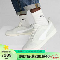 PUMA 彪马 男女同款 基础系列 板鞋 392328-10浅灰色-白-沉灰色 42UK8