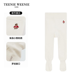 Teenie Weenie Kids小熊童装款女宝宝贴合透气舒适保暖袜子 象牙白 S