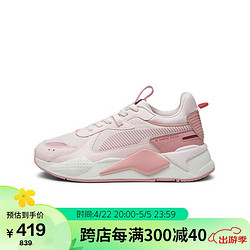 PUMA 彪马 女子 生活系列 低帮鞋 393772-02冰粉色-白色 38UK5