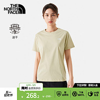 北面 TheNorthFace北面短袖T恤女吸湿速干户外夏季新款|89QT