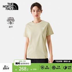 THE NORTH FACE 北面 TheNorthFace北面短袖T恤女吸湿速干户外夏季新款|89QT