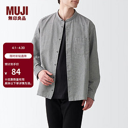 MUJI 無印良品 无印良品 MUJI 男式 棉水洗牛津 立领衬衫  ACA40C2S 白色格纹 L