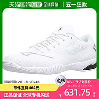 Mizuno 美津浓 乒乓球球鞋EL 25.5cm白/黑 81GA2001