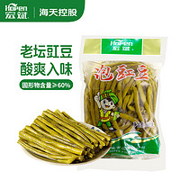 宏斌 泡豇豆 500g