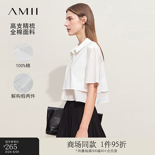 AMII2024夏高级通勤翻领假两件全棉白衬衫女短袖衬衣短款12442045 米白 155/80A/S