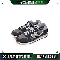 new balance 日本直邮New Balance 运动鞋深灰色绒面革舒适轻便ML373