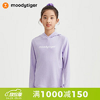 moodytiger 儿童长袖T恤24年春季女童宽松弹力连帽针织运动衫