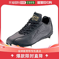 自营｜Zett捷多棒球鞋运动鞋黑色嵌入钉BSR2296 29cm