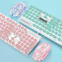YINDIAO 银雕 粉色机械手感键盘鼠标套装有线静音可爱女生办公打字游戏键鼠