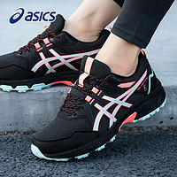 ASICS 亚瑟士 女鞋户外越野跑鞋女2024春夏GEL-VENTURE 8减震运动鞋