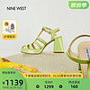 NINE WEST 玖熙 罗马凉鞋女千禧风防水台粗高跟鞋 NN305017FK 浅绿36