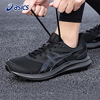 ASICS 亚瑟士 男鞋黑武士跑步鞋夏季JOLT4跑鞋透气官方旗舰黑色运动鞋