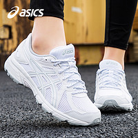 ASICS 亚瑟士 女鞋跑步鞋春艾斯克斯白色跑鞋透气运动鞋女JOG 100T