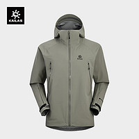 KAILAS 凯乐石 MONT LT硬壳冲锋衣GTX轻量防风防水户外徒步登山服外套