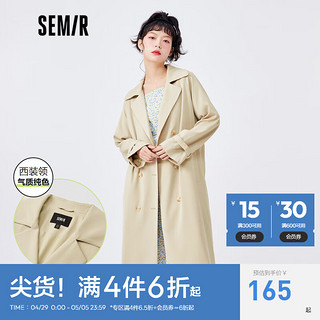 Semir 森马 外套女长款纯色大衣休闲春秋装西装领风衣百搭 驼色5120 160/84A/M