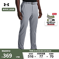 安德玛 UNDERARMOUR）Drive男子高尔夫运动长裤1364410