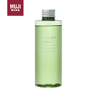 无印良品（MUJI）草本化妆水/高保湿型 爽肤补水保湿湿敷水 200ml