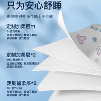 一次性床单被套酒店双人四件套三件套加厚必备夏季米床床笠款双层