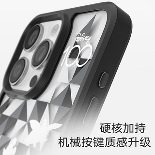 iPhone 15 Pro MagSafe磁吸手机壳 迪士尼100周年定制版