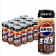  pepsi 百事 可乐无糖生可乐330ml*12罐整箱碳酸饮料易拉罐国产可乐0卡0糖　