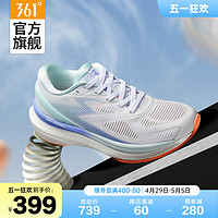 361° 361SpireS2SE跑步鞋2024夏季新款专业缓震跑鞋网面透气运动鞋女鞋