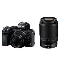 Nikon 尼康 Z 50 APS-C画幅 微单相机 黑色 Z DX 16-50mm F3.5 VR 变焦镜头+Z DX 50-250mm F4.5 VR 变焦