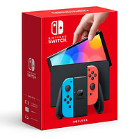 Nintendo 任天堂 Switch NS掌上游戏机 OLED主机 日版红蓝