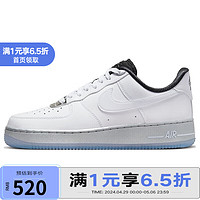 NIKE 耐克 YY胜道体育 AF1 07 SE 百搭简约女子空一号耐磨运动休闲板鞋 DX6764-100 38.5