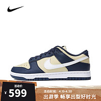 NIKE 耐克 女子W NIKE DUNK LOW NEXT NATURE板鞋复刻鞋 DD1873-401 37.5