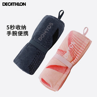 DECATHLON 迪卡侬 游泳运动毛巾跑步吸汗便携手腕巾FICA蜜桃粉色 2896757