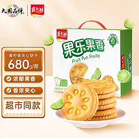 嘉士利 果乐果香 夹心饼干 青柠味680g