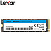 Lexar 雷克沙 SSD固态硬盘M.2 NVMe PCle3.0笔记本台式机硬盘 NM610PRO 250G