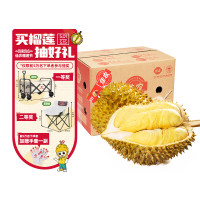Goodfarmer 佳农 泰国进口金枕头榴莲 2-3个 总重5kg+ 新鲜水果 源头直发 一件包邮