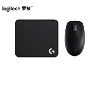 移动端、京东百亿补贴：logitech 罗技 M110（M111)鼠标有线 轻音家用办公鼠标