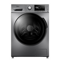 Midea 美的 MG100A5-Y46B 滚筒洗衣机 10kg 银色