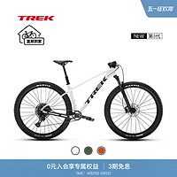 TREK 崔克 MARLIN 7轻量快速油压碟刹升降座杆气压前叉山地自行车