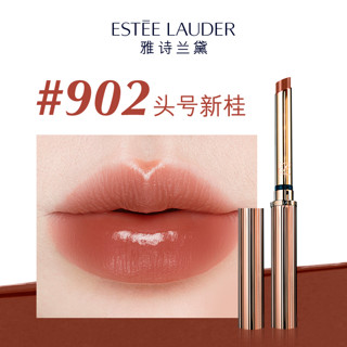 ESTEE LAUDER 雅诗兰黛 绝色真我水釉唇膏 #902头号新桂 0.7g