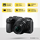 Nikon 尼康 Z30 APS-C画幅 微单相机+12-28mm f/3.5-5.6 PZ VR 套机
