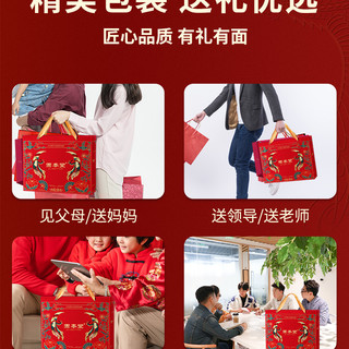固本堂阿胶糕礼盒长辈山东东阿补品营养品气血店