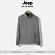  Jeep 吉普 冰丝夹克版型立领防晒衣 upf50+　