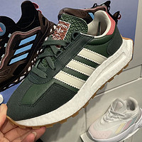 百亿补贴：adidas 阿迪达斯 三叶草休闲鞋女鞋正品RETROPY E5缓震BOOST运动鞋 GX9243 35.5-38.5