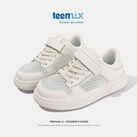 TEENMIX 天美意 儿童小白鞋2024夏季新款学生单网板鞋女童运动休闲鞋中大童