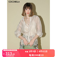 COCO BELLA COCOBELLA设计感拧花褶皱衬衫女夏气质通勤透视雪纺衫SR100