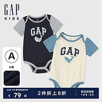 Gap 盖璞 婴儿2024夏季新款logo撞色纯棉短袖连体衣儿童装包屁衣505583