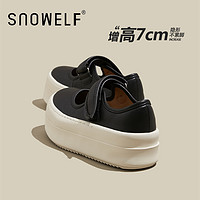 snowelf 欧货站厚底玛丽珍鞋女2024夏季新款魔术贴百搭增高休闲鞋浅口单鞋